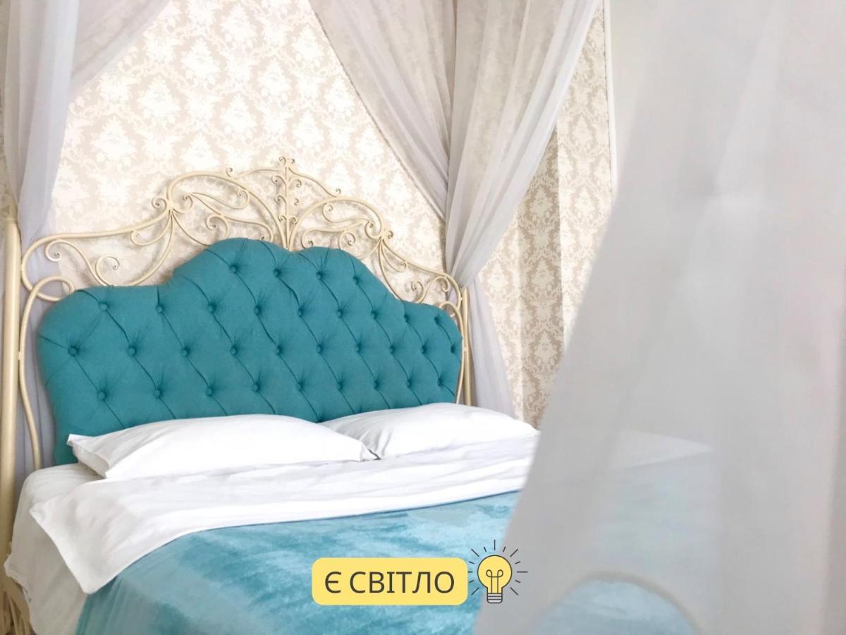 Romantic Apartments - Центр Львова , З Видом На Місто エクステリア 写真
